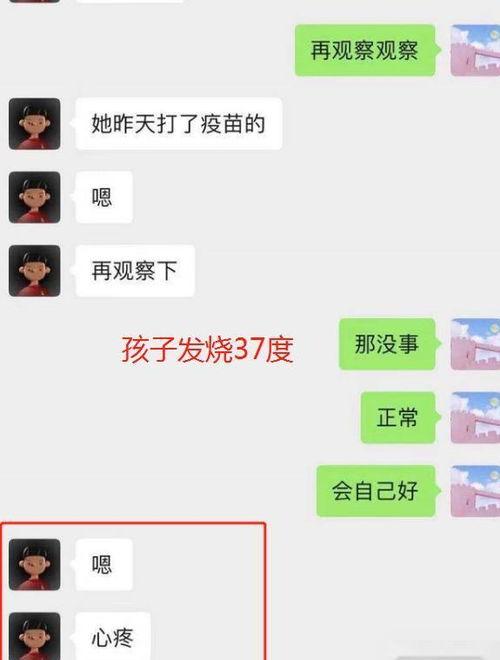 美国生活爆料网站大全最新,最新资讯一手掌握 第1张 美国生活爆料网站大全最新,最新资讯一手掌握 第1张