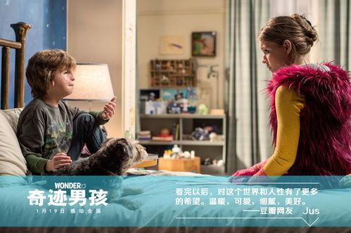 奇隆前妻爆料视频播放,揭秘婚姻背后的真相