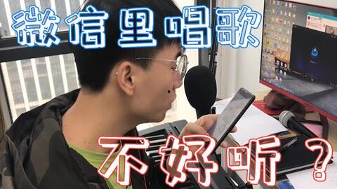 鹏程哥哥爆料王老大视频,揭秘背后惊人真相 第2张 鹏程哥哥爆料王老大视频,揭秘背后惊人真相 第2张